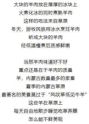 等你在贵州简谱_我在贵州等你图片(3)