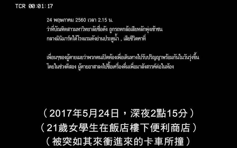 bbd0cce48dc84510a90e4488166d3824.jpeg