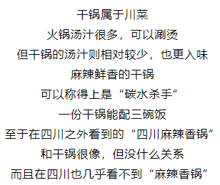 等你在贵州简谱_我在贵州等你图片(2)