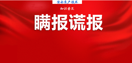 2020年合肥死亡人口_合肥肥西2020年规划图(2)