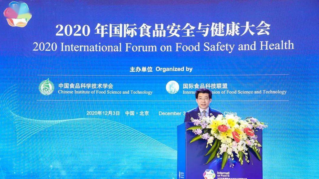 国家市场监督管理总局食品安全抽检监测司副司长 当前新冠肺炎疫情在