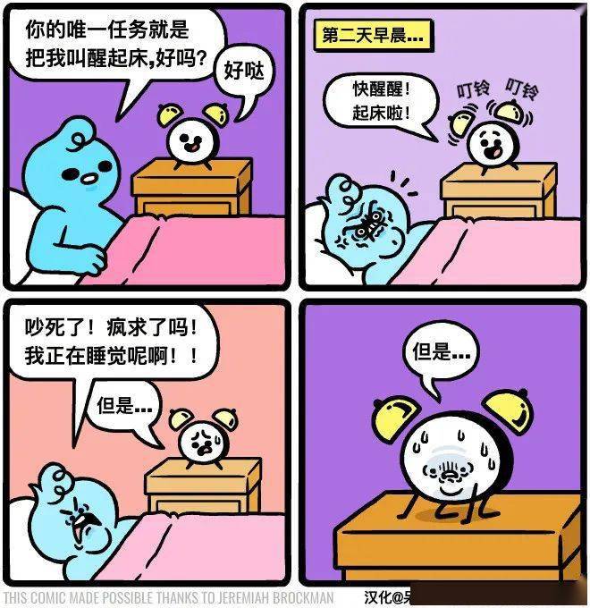 如何正确的打招呼方式 f15fc8c8c52e48e7a5746d2a4af4faeb.jpeg