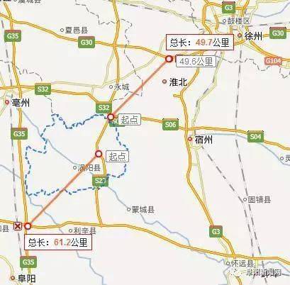 阜阳至淮滨高速公路建成后