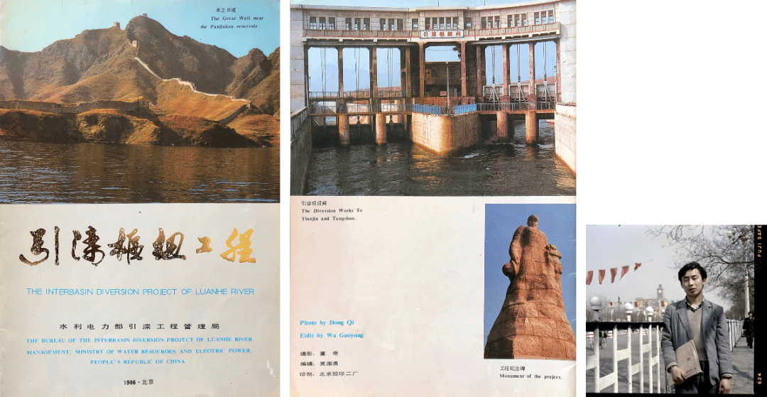 湖北1987各市gdp_湖北各市分布图(3)