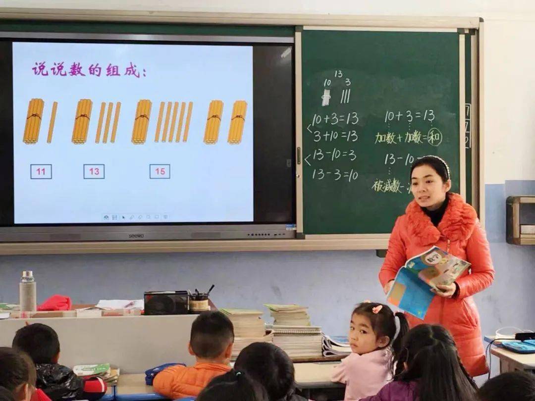 教师招聘体检_屯昌县中小学教师招聘体检结果补充公告(5)