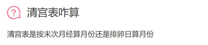 大众汽车现
