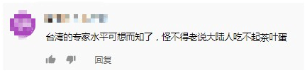 青蛙|看！有青蛙。