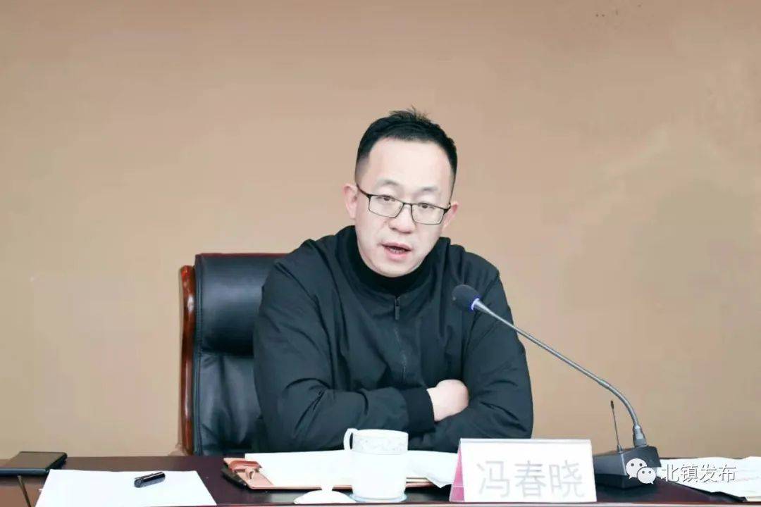 冯春晓就排查安全隐患作出了安排部署.