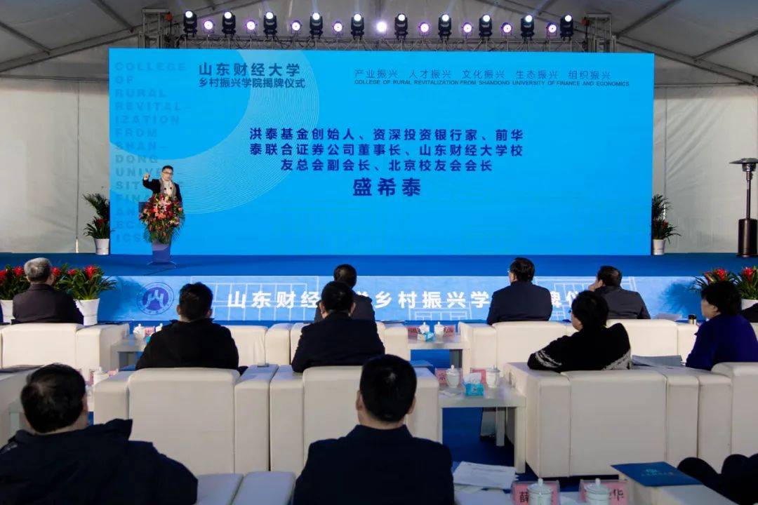 康达新材：11月21日召开分析师会议，东方财富证券、建信基金等多家机构参与