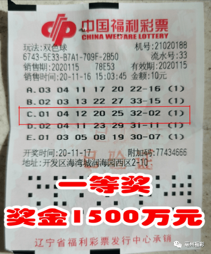 1f1b588557ea4b268c90c4b00b4f08d7.png