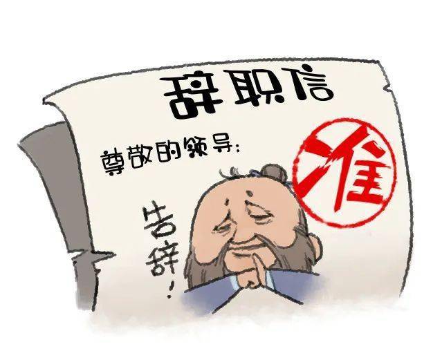 饿殍遍野意思是什么 2db4b639dd7e4e5886ab264787939a50.jpeg