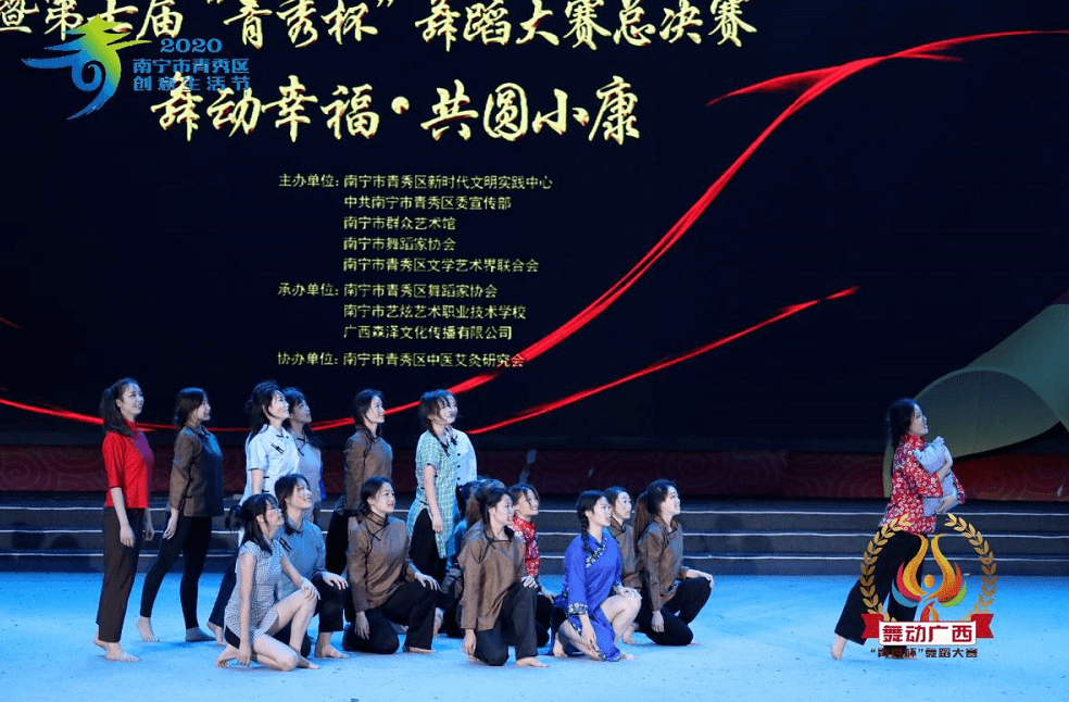 3cf3489f6a1342db89b4d8eec756a59c.png