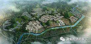 政和gdp_政和通宝价格及图片(2)