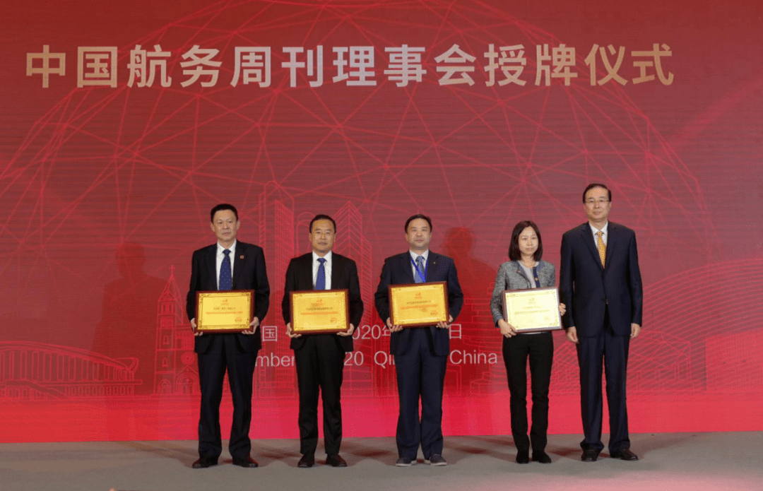 中国著名的民营企业家有哪些 9e60efdcbfef462d97d72e1c80843ba9.png