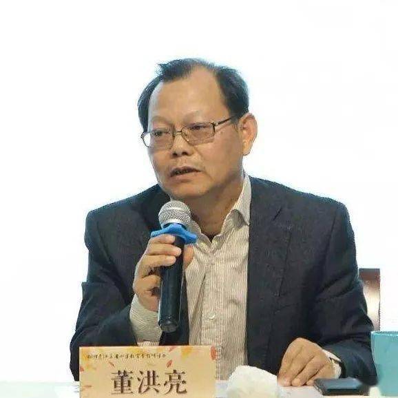 40-11:301专家导航课程与教师董洪亮71江苏省中小学教学教研室主任