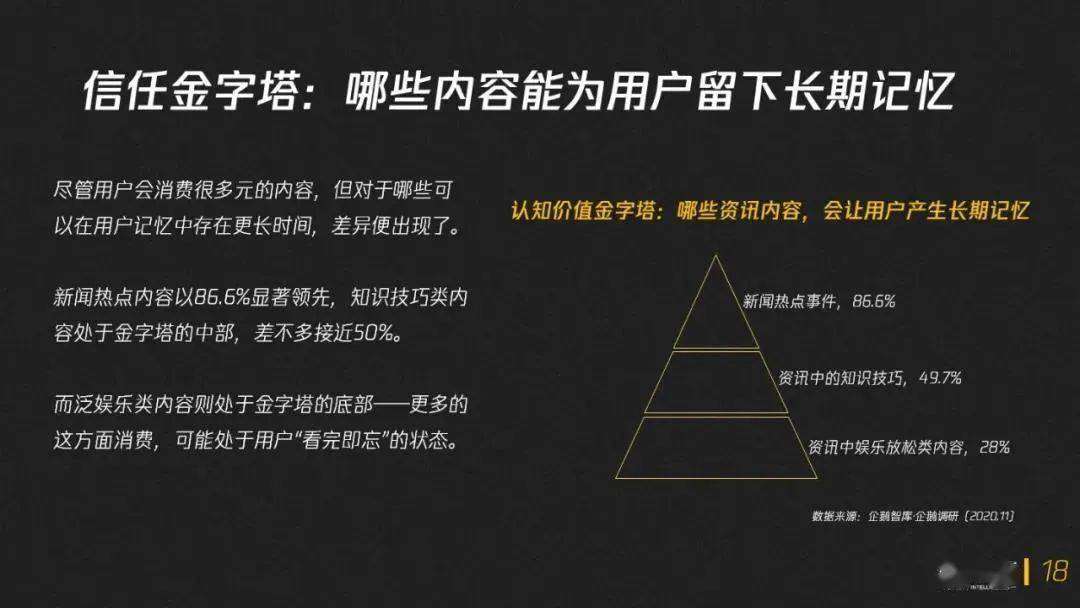 b503f389e3a540d3873ff3fe18023a48.jpeg
