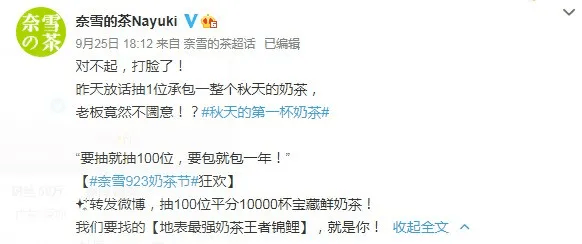 Kaiyun 开云复盘2020！最受欢迎的十大营销案例你pick哪一个？(图13)
