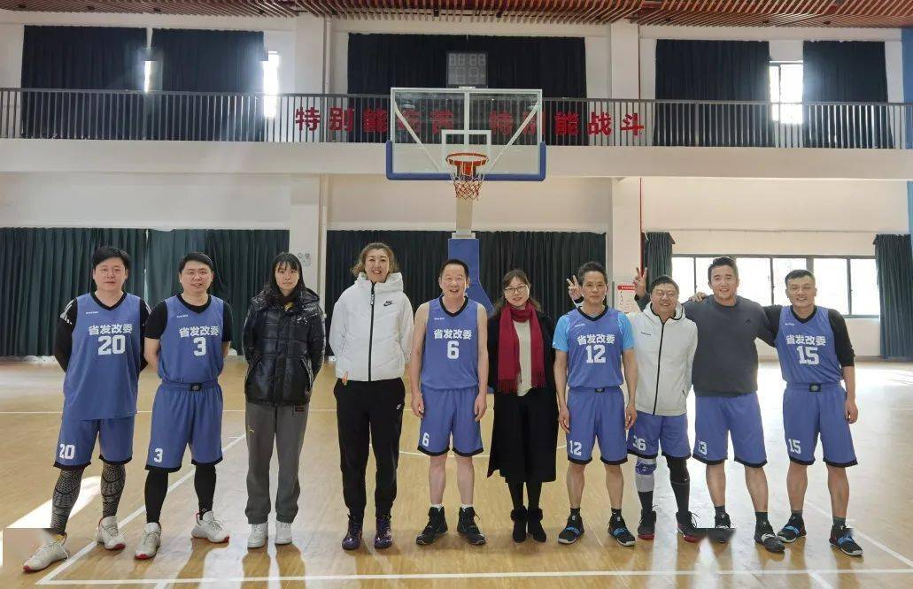 
2020湖北省直机关男子篮球联赛：超级组第七轮战报_开云(图3)