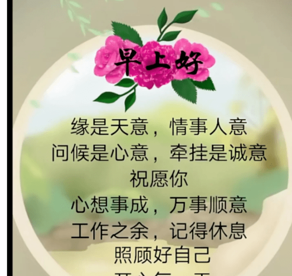 如何让自己快乐的过一天 c6f4381f49af4a83bd58b487e60dadb3.png