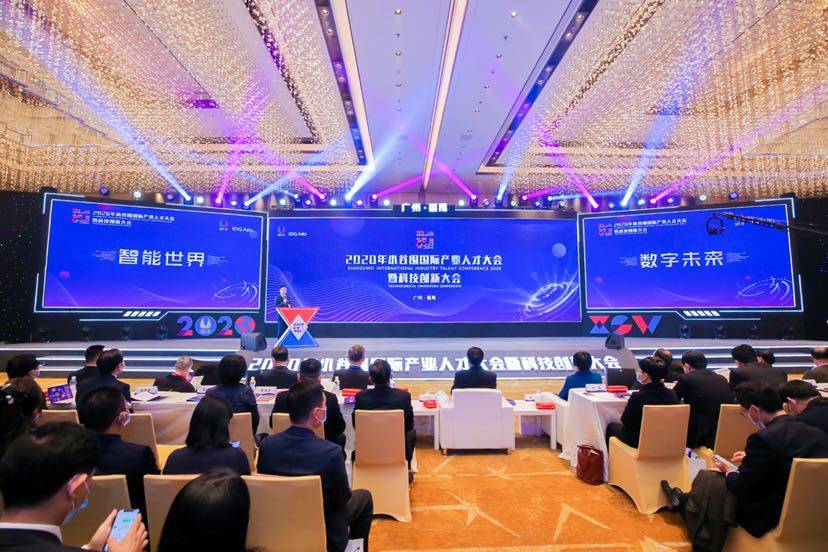 番禺区2020年gdp_番禺区地图(3)