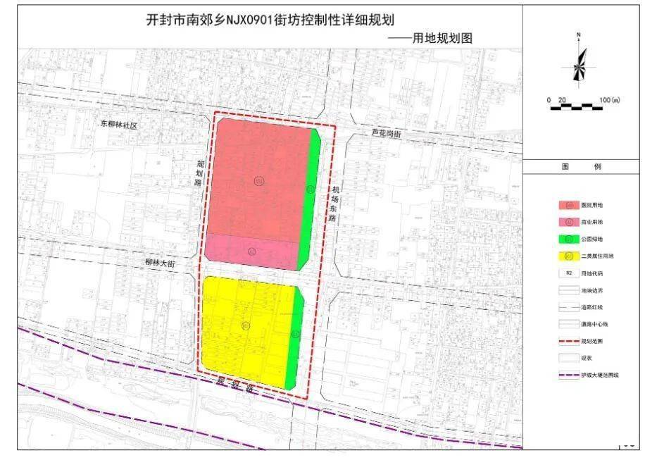 来源:开封市自然资源和规划局编辑:唐志宇返回搜狐,查看更多