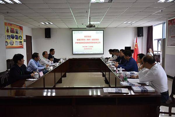 怀化医院排行_湖南怀化:大喜事!我市又新增一家三级医院!医疗体系日趋完善了