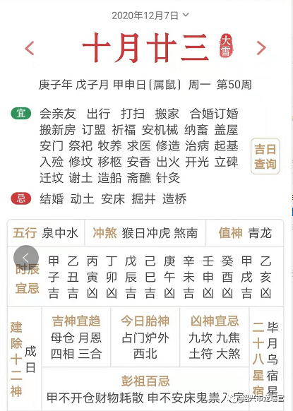 04d12d4f93db4a939ce346bebcde22c5.png