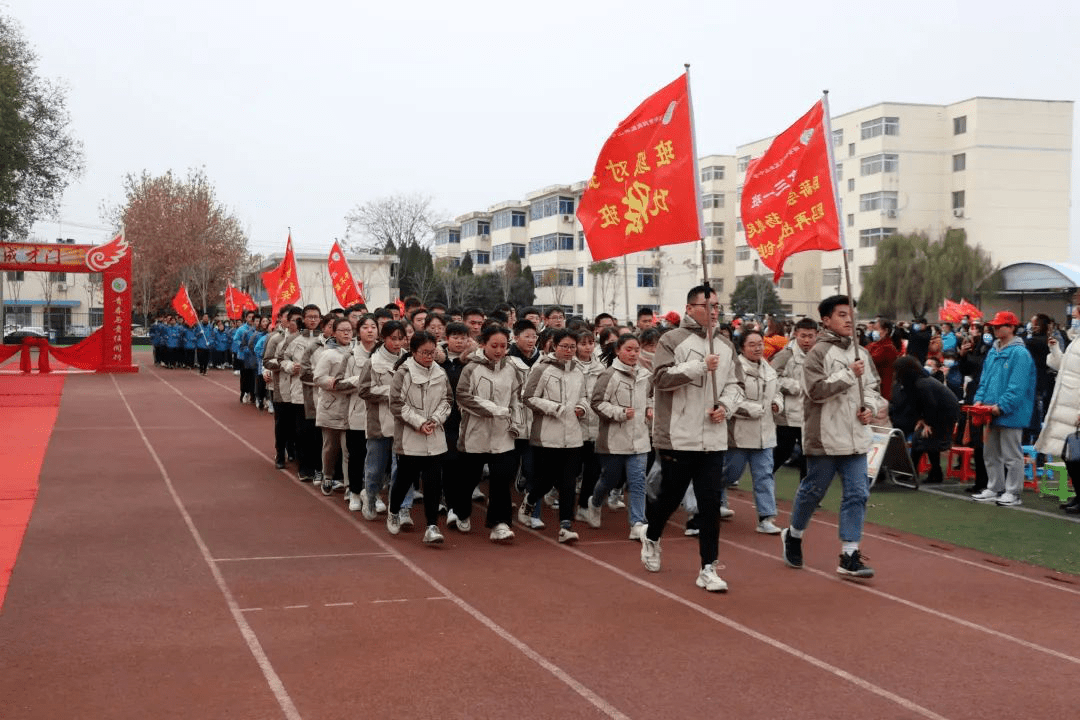 关注!阎良区关山中学2021届别样成人礼