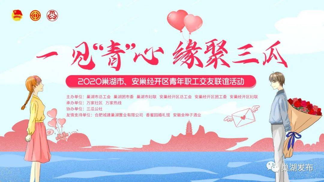 安巢经开区gdp2020_2020贵港5个区县gdp(2)
