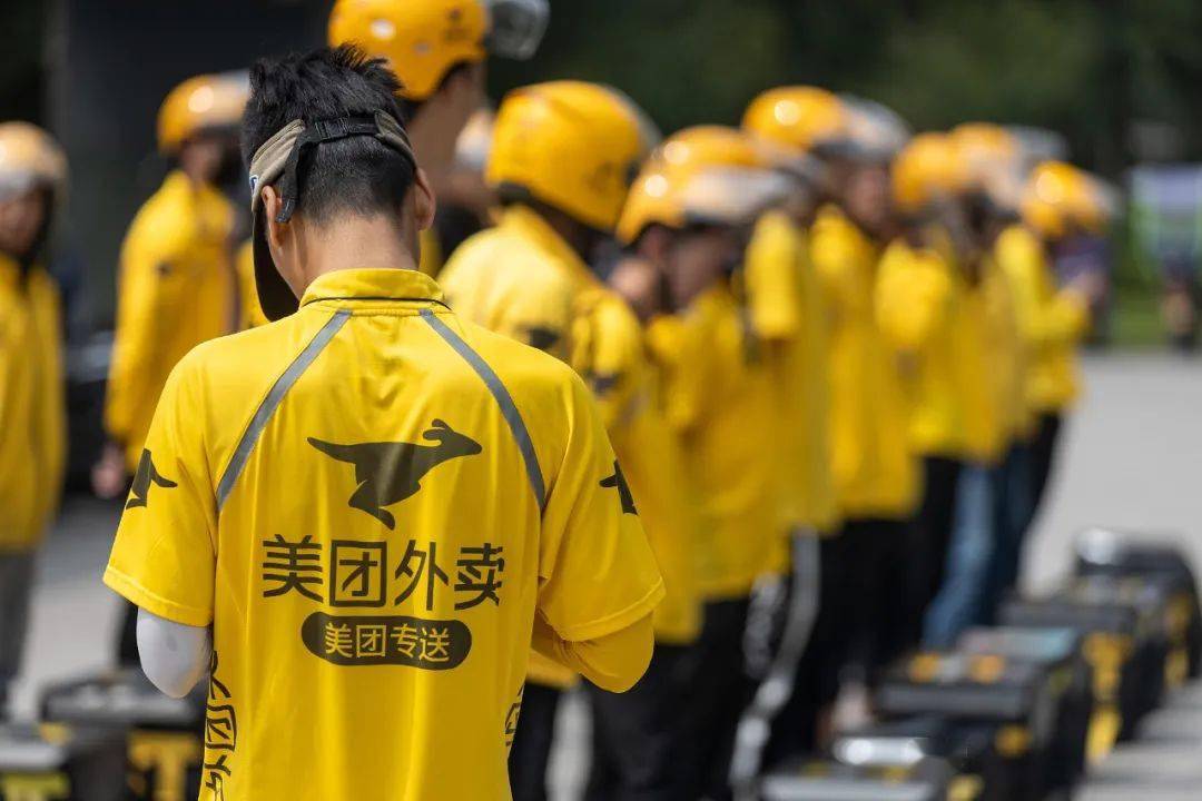 如何成为美团外卖的骑手 412a3af26d934c45a2d92d51e9619725.jpeg
