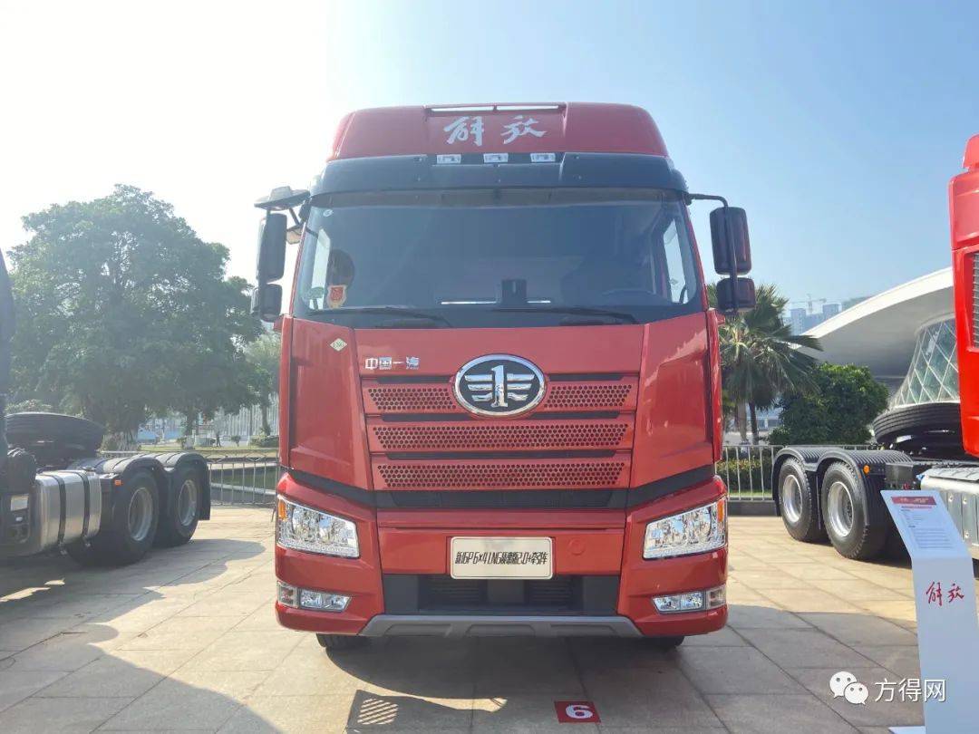 解放2021年会59款展车抢先看!丨头条_搜狐汽车