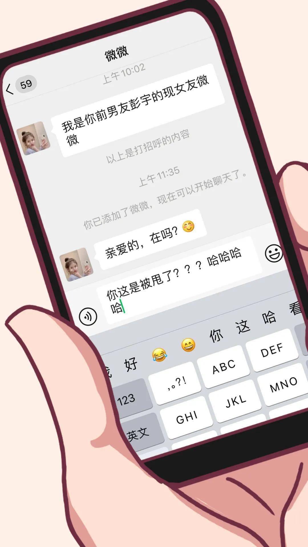 4f584c6555d54f31a7cb9b7aeeff0595.jpeg