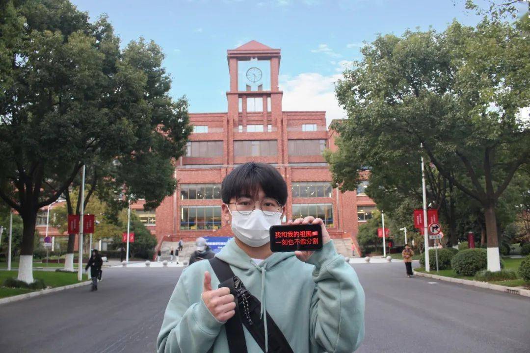 上海健康医学院 徐齐 ——上海杉达学院 汤俊明 普青春华章,展