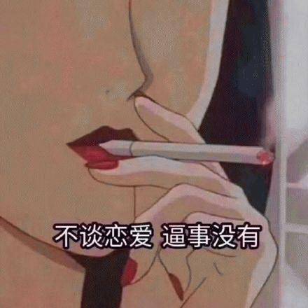 56b76b8b931d4880bc7b851a36b787ff.jpeg