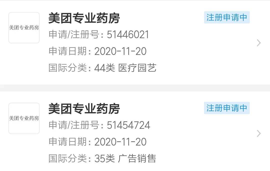 7e28190e1c5e4e6a8c9c280a7874c2a2.jpeg