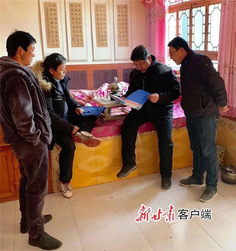 解姓人口_人口普查图片(2)