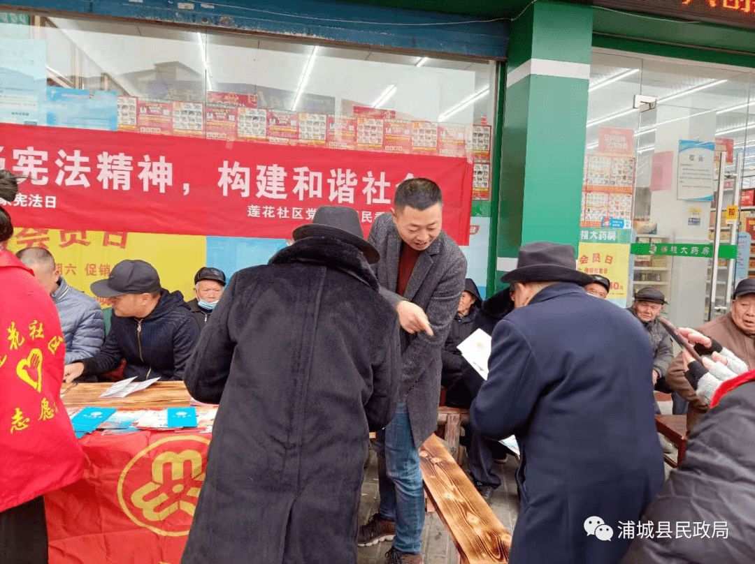 浦城县有多少人口_浦城县地图