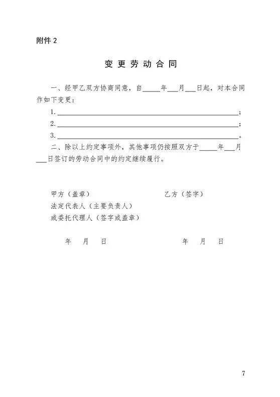 9bdb80de93394a42aa8381d09d3162f9.jpeg
