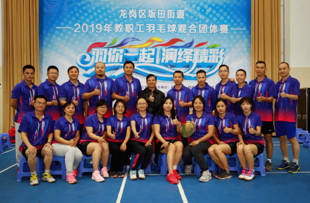 坂田街道2020年gdp_2020年中国gdp