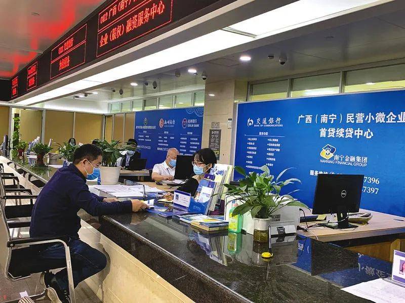 点赞排行_经典!湖南省内本科院校“排行榜”,点赞收藏!