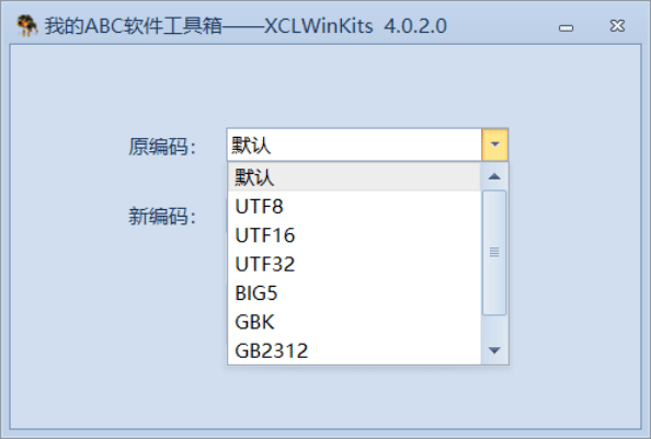ce3f85501c6341fa8abe09c37461b71e.png