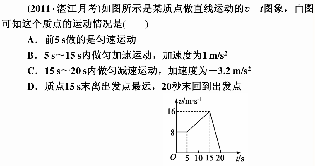 df4eee17099046b183f1a75819e42b96.png