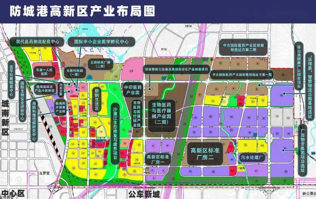 防城港人口规划_防城港城市规划地图(2)