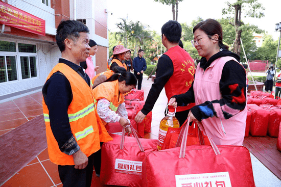 志愿者活动内容怎么写 e598d2e99d104e80bee32fe0701acdf1.png