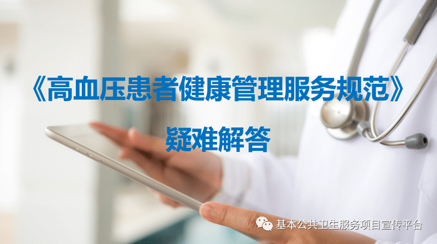 f0625e2b0ed44a2c9ffcac5d330fd459.png