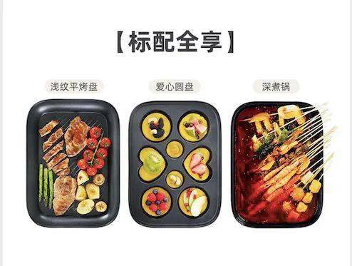 自從用了它，我想丟掉廚房的所有鍋具！ 熱愛美食 第28张