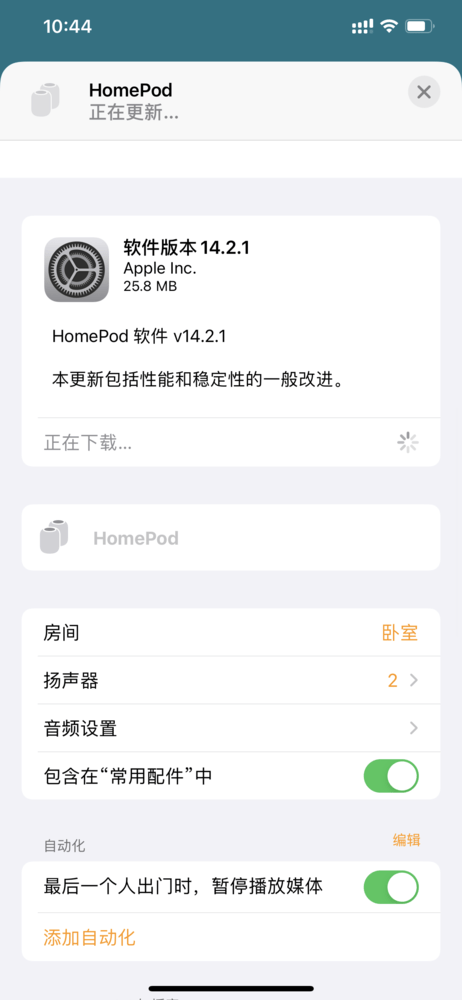 f8e29cae852841f69f4cc3d154d68edf.png