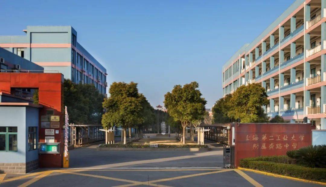 2020年上海浦东高中_从2020年初中一模数据看2021年上海中考