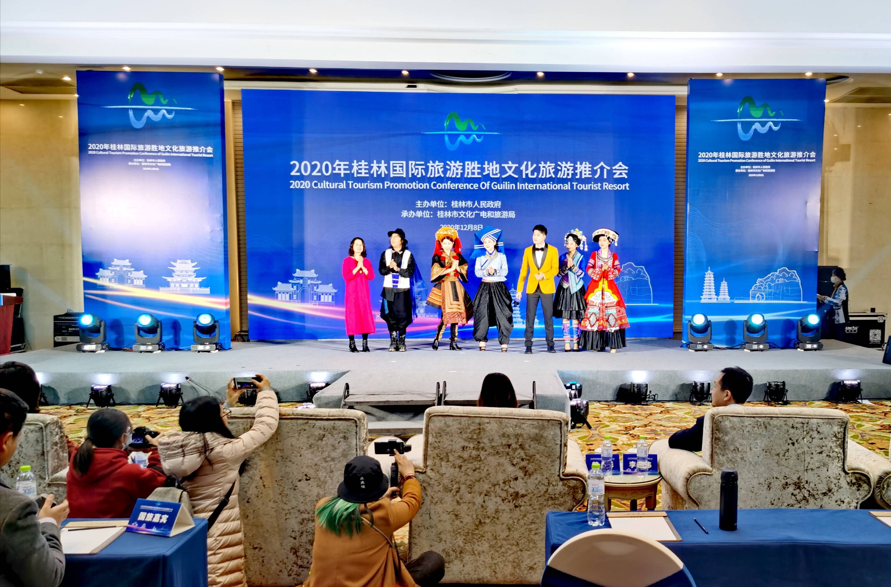 广西桂林推介国际旅游胜地文化旅游