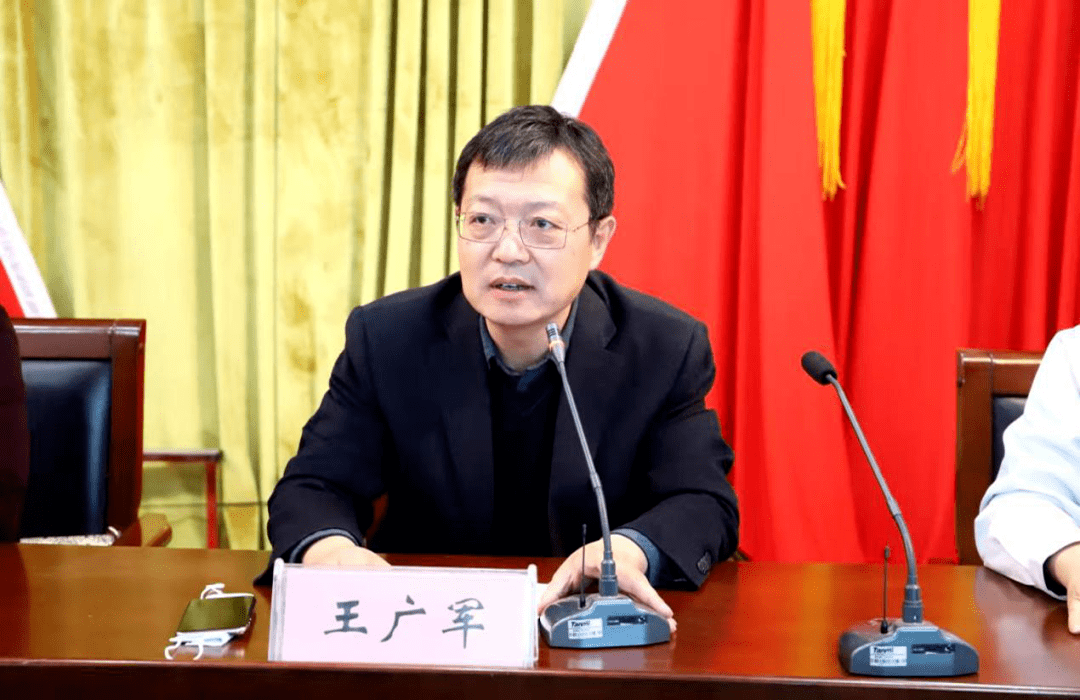 玉田县中医医院召开妇女联合会第一次代表大会